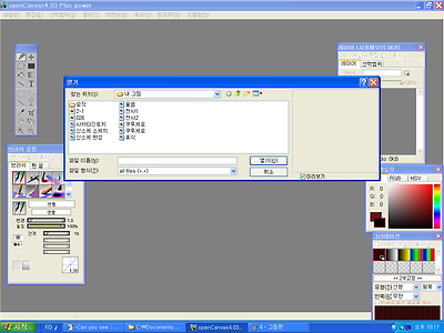 이미지를 클릭하면 원본을 보실 수 있습니다.