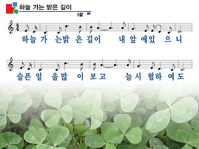 이미지를 클릭하면 원본을 보실 수 있습니다.
