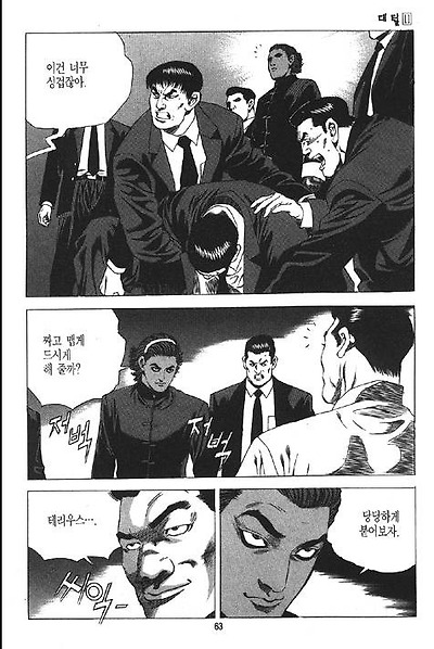 이미지를 클릭하면 원본을 보실 수 있습니다.