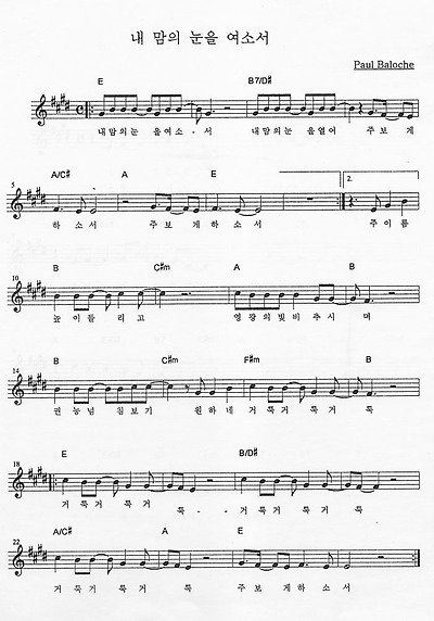 이미지를 클릭하면 원본을 보실 수 있습니다.