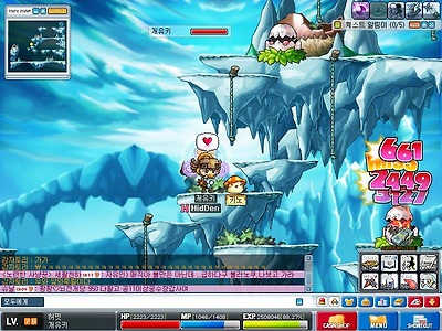 이미지를 클릭하면 원본을 보실 수 있습니다.