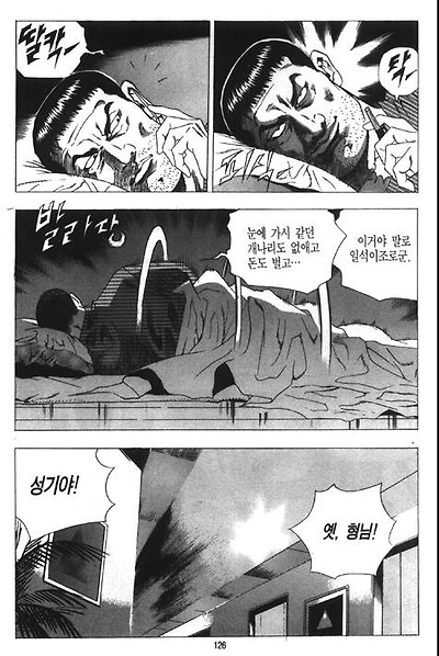 이미지를 클릭하면 원본을 보실 수 있습니다.