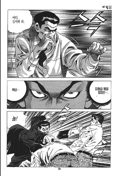 이미지를 클릭하면 원본을 보실 수 있습니다.