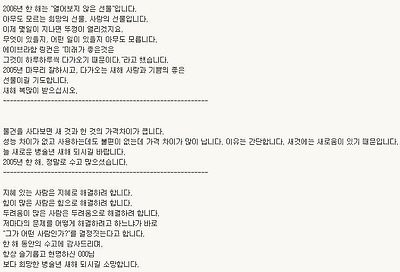 이미지를 클릭하면 원본을 보실 수 있습니다.