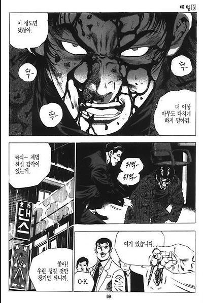 이미지를 클릭하면 원본을 보실 수 있습니다.