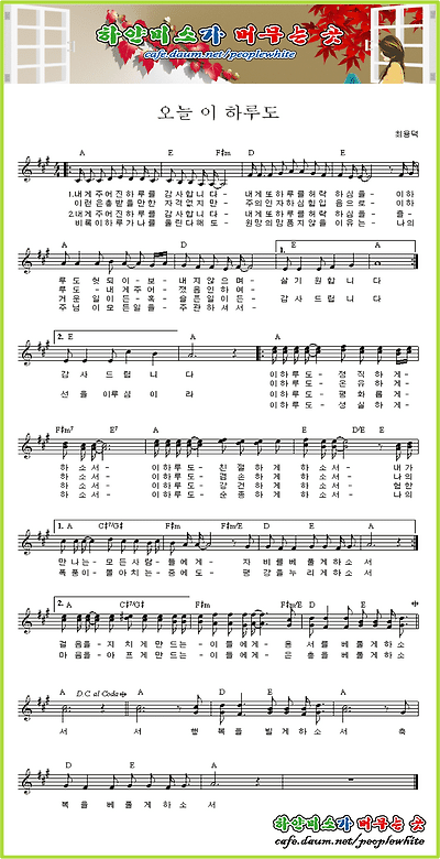 이미지를 클릭하면 원본을 보실 수 있습니다.