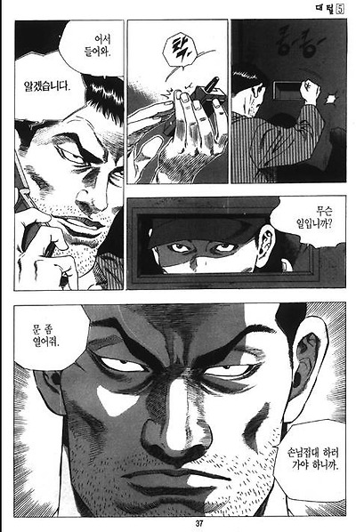 이미지를 클릭하면 원본을 보실 수 있습니다.