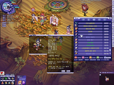 이미지를 클릭하면 원본을 보실 수 있습니다.