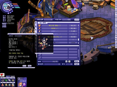 이미지를 클릭하면 원본을 보실 수 있습니다.