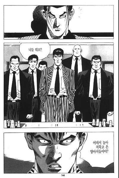 이미지를 클릭하면 원본을 보실 수 있습니다.