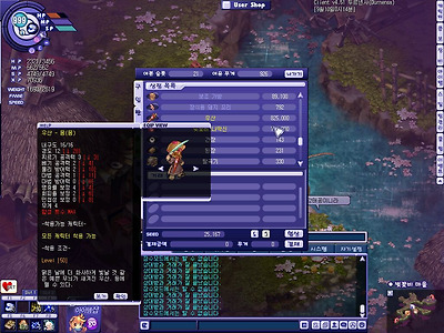 이미지를 클릭하면 원본을 보실 수 있습니다.