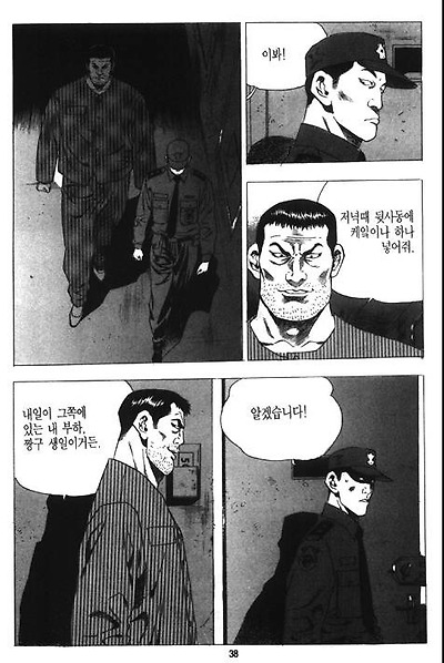 이미지를 클릭하면 원본을 보실 수 있습니다.