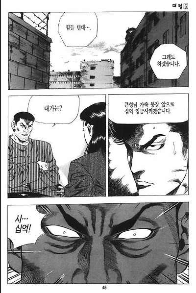 이미지를 클릭하면 원본을 보실 수 있습니다.