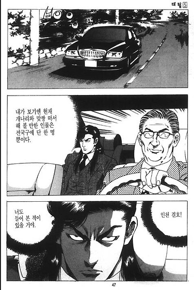 이미지를 클릭하면 원본을 보실 수 있습니다.