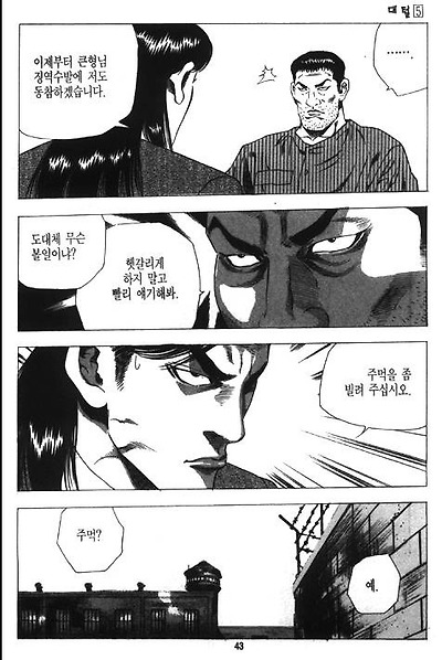 이미지를 클릭하면 원본을 보실 수 있습니다.