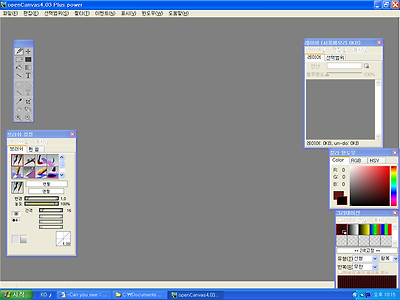 이미지를 클릭하면 원본을 보실 수 있습니다.