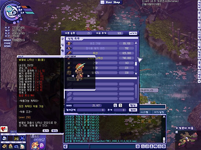 이미지를 클릭하면 원본을 보실 수 있습니다.