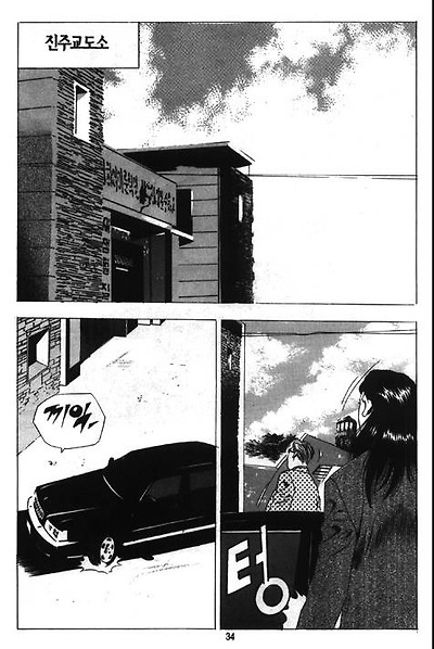 이미지를 클릭하면 원본을 보실 수 있습니다.