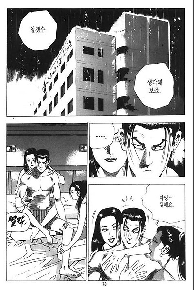 이미지를 클릭하면 원본을 보실 수 있습니다.