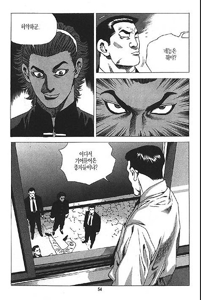 이미지를 클릭하면 원본을 보실 수 있습니다.