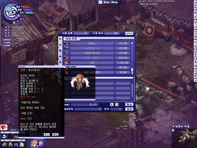 이미지를 클릭하면 원본을 보실 수 있습니다.