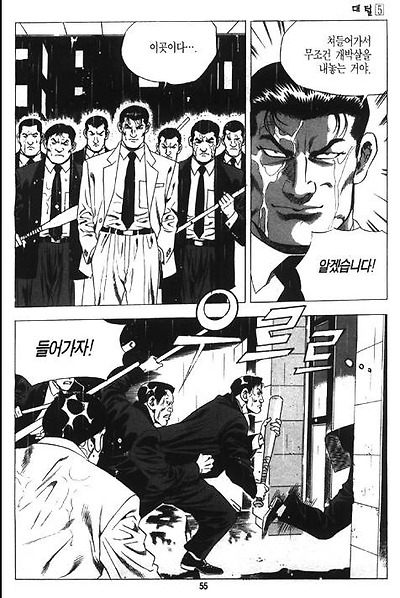 이미지를 클릭하면 원본을 보실 수 있습니다.