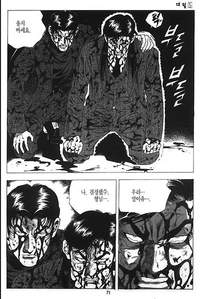 이미지를 클릭하면 원본을 보실 수 있습니다.