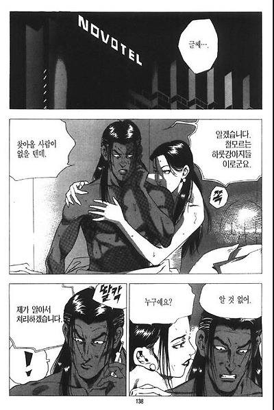 이미지를 클릭하면 원본을 보실 수 있습니다.