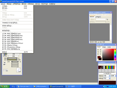 이미지를 클릭하면 원본을 보실 수 있습니다.