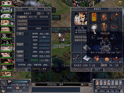 이미지를 클릭하면 원본을 보실 수 있습니다.