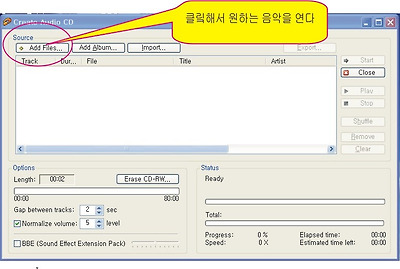 이미지를 클릭하면 원본을 보실 수 있습니다.