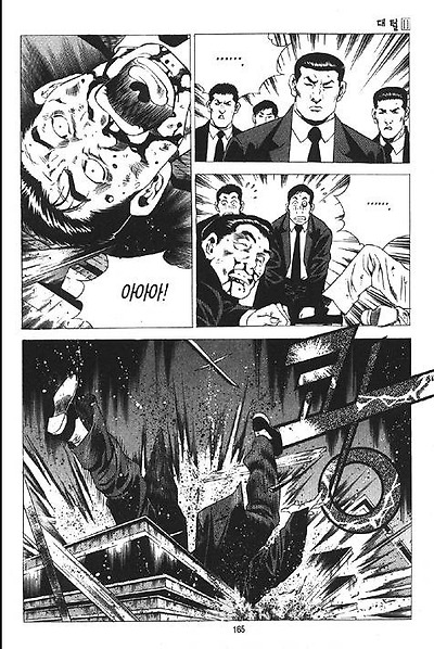 이미지를 클릭하면 원본을 보실 수 있습니다.