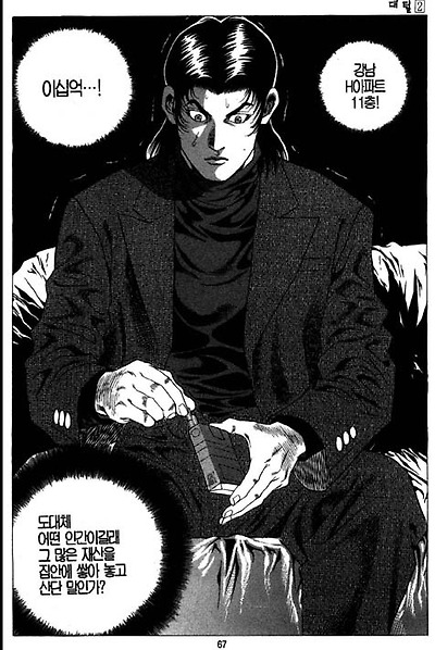 이미지를 클릭하면 원본을 보실 수 있습니다.