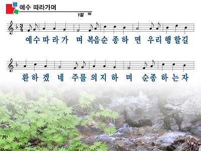 이미지를 클릭하면 원본을 보실 수 있습니다.