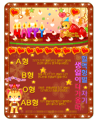 이미지를 클릭하면 원본을 보실 수 있습니다.