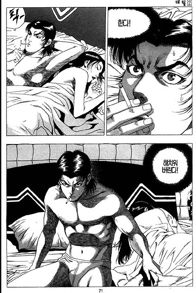 이미지를 클릭하면 원본을 보실 수 있습니다.