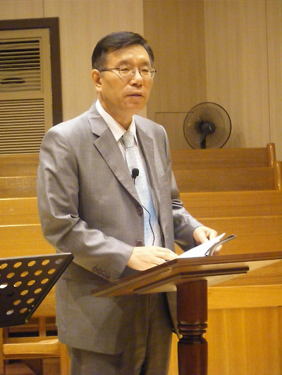 존경하는 목사님