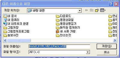 이미지를 클릭하면 원본을 보실 수 있습니다.