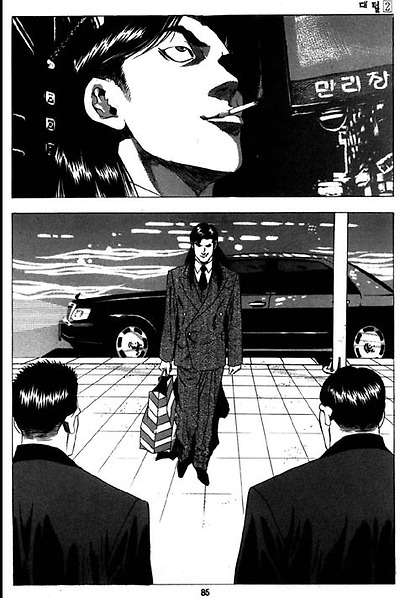 이미지를 클릭하면 원본을 보실 수 있습니다.