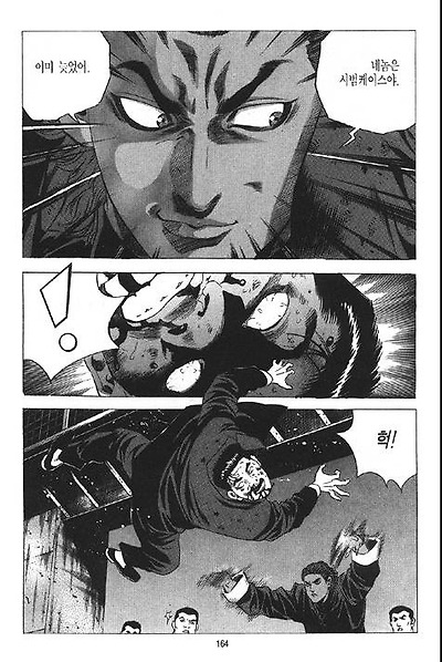 이미지를 클릭하면 원본을 보실 수 있습니다.