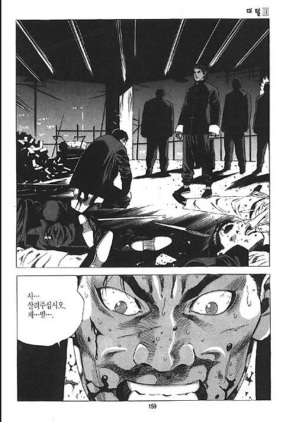 이미지를 클릭하면 원본을 보실 수 있습니다.