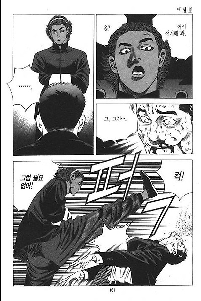 이미지를 클릭하면 원본을 보실 수 있습니다.