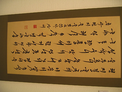 이미지를 클릭하면 원본을 보실 수 있습니다.