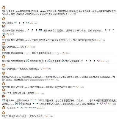 이미지를 클릭하면 원본을 보실 수 있습니다.
