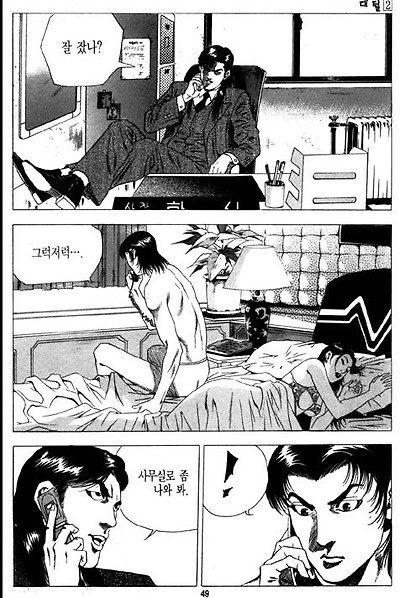 이미지를 클릭하면 원본을 보실 수 있습니다.