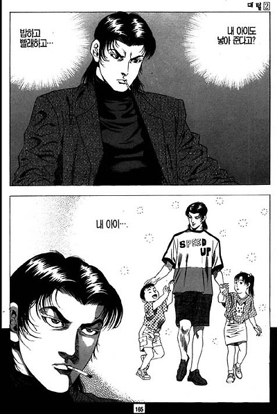 이미지를 클릭하면 원본을 보실 수 있습니다.