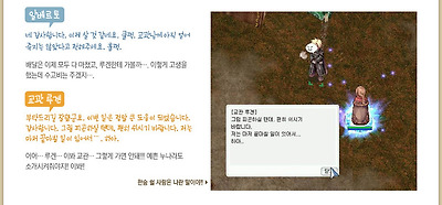 이미지를 클릭하면 원본을 보실 수 있습니다.