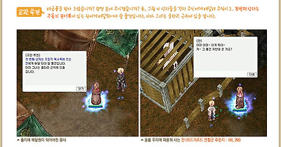 이미지를 클릭하면 원본을 보실 수 있습니다.