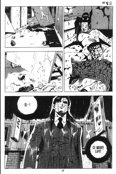 이미지를 클릭하면 원본을 보실 수 있습니다.