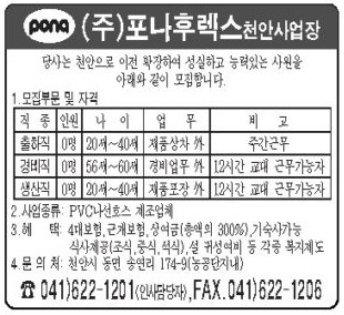 이미지를 클릭하면 원본을 보실 수 있습니다.